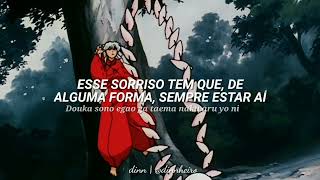 Dearest // Legendado/Tradução/Romaji • Inuyasha [Ending 3] Ayumi Hamasaki + AMV