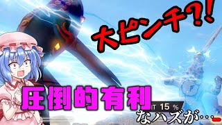 【ゆっくり実況】今回も大ピンチのバトル!!…それはそれとして姉妹が可愛過ぎるんだが?!【ウルトラ怪獣モンスターファーム #5】