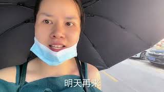 深圳打工妹难得双休去医院检查身体，却白跑一趟，在外打工不容易