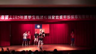 103年幹訓營小隊表演