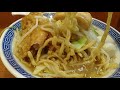 新店 注目度ラーメンキング１位！【びんびん豚】デカすぎた肉肉肉 埼玉県 坂戸市