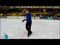 great backward ice skating move backward crossrolls