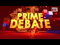 ପ୍ରଚାର କଟକଣା କୋହଳ prime debate 3rd feb 2022 news18 odia