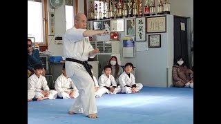 魂誠會 - 型　撃砕小　　Konseikai - Kata Gekisai sho