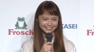 宮崎あおい Frosch 新CM発表会に登場！