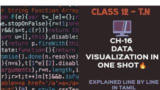 12th std Computer science - 16th chapter Data visualisation one shot 🔥 completed line by line