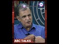 അധികാരഭ്രമം സിറിയയെ നശിപ്പിച്ചോ abc malayalam news abc talk