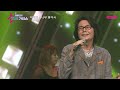 가수 박영민 너무좋아서 유예진의히트가요쇼 가요tv gmtv k pop한국가요채널 딜라이브 cmb wktv 엠스타tv