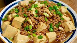 肉末豆腐鲜嫩可口，🐷开胃下饭，口感十分丰富‼️💯The tofu with minced meat is tender and delicious, 🐷 appetizer with rice