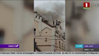 Пожар вспыхнул на центральном рынке Риги