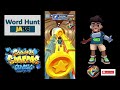 hunting words subway surfers 2024.05.17