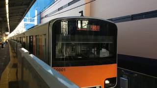 【試作車】東武 50000系50001F 準急 川越市行き 東上線 和光市発車