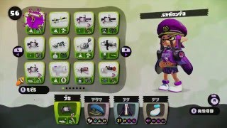 splatoonガチホコバトル(モンガラキャンプ場、アンチョビットゲームズ)