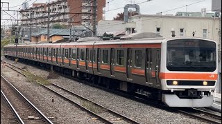 JR東日本209系500番台ｹﾖM82編成（菱形パンタ搭載）が武蔵野線西船橋行きとして西国分寺駅4番線に到着停車するシーン（89E）2023.11.16.10:54