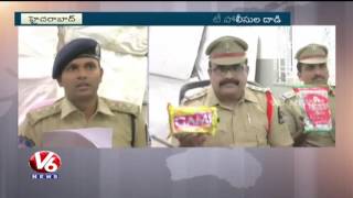 SOT Police Seized Illegal Gutka \u0026 Cigarettes Packets In Osmangunj | Hyderabad | V6 News