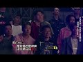 【中國有嘻哈 ep12】潘瑋柏 u0026 jony j《one love》