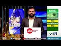 സംസ്ഥാനത്ത് 9 പുതിയ ഹോട്സ്പോട്ടുകൾ kairali news