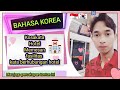 Bahasa korea Kosakata hotel lengkap mau jago percakapan simak