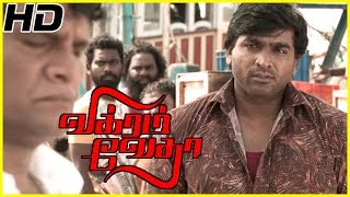 Vikram Vedha Scenes | Vijay Sethupathi helps Hareesh Peradi | Vijay Sethupathi becomes a gangster