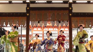 京都　八坂神社　節分祭（奉納舞踊、豆撒き） 祇園東　　演目「梅にも春」「祇園小唄」（富瑛梨、満彩音、叶静、叶鈴、叶園、雛帆、満彩矢（以上、舞妓））　 Maiko