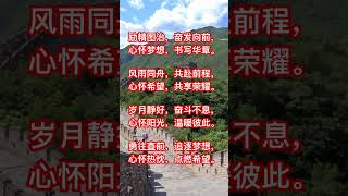 經典勵志文學分享，歡迎訂閱點贊評論，謝謝！5868