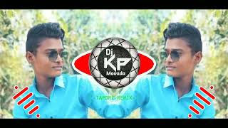 राठोडेरो छोरा खिलाडी बाई ये । Dj kp Ade moveda