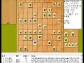 将棋対局速報▲岩根 忍女流三段ー△山口仁子梨女流２級 第3期大成建設杯清麗戦予選 矢倉