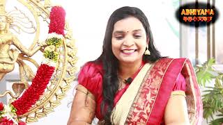 ಡಾ.ಗೌರಿಶ್ರೀ ಸಂದರ್ಶನ I Dr Gowrishree Interview I abhiyana