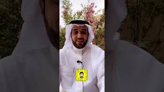 قصة الخليفة العباسي المعتضد ما عنده غير القتل !!! قصة عجيبة الدكتور سعد العريفي