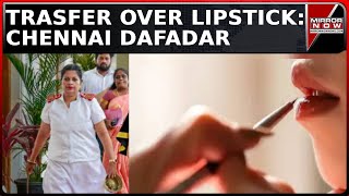 'Transfer For Wearing Lipstick...' The First Woman Dafadar of Greater Chennai Corp's Shocking Story!