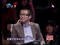 【full】半夜弟弟不敲门进哥哥嫂嫂房间 20130418【爱情保卫战官方超清】涂磊