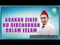 Adakah zikir HU dibenarkan dalam islam  |  Ustaz Dr. Ayman Al Akiti