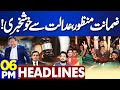 Good News For PTI From Court | PTI Protest at D Chowk | Maulana Long March | 6PM Headlines | IHC