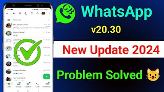 Gb Whatsapp New Update v20.30 | Gb Whatsapp update kaise kare| not opening problem