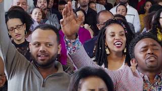 Endale woldegiorgis new worship song (ልቤ ባንተ ፀና) Dec 30.2018