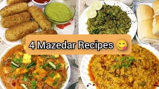 4 Mazedaar Recipes 😋| Simple Easy And Tasty 😊