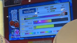 【太鼓の達人 ニジイロVer.】段位道場2023 名人 銀枠金合k… (赤合格)