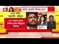 ২২৫ ঘন্টা কার্যত গৃহবন্দি মইদুল ইসলাম। আন্দোলন রুখতে শাসকের ওষুধ পুলিশ উঠছে প্রশ্ন