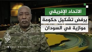 القيادي بالكتلة الديمقراطية التوم هجو يرد على اتهامات ”الحكومة الحالية بتقسيم السودان“