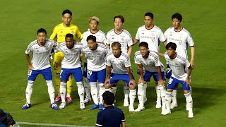 2024.07.10 天皇杯 3回戦 横浜F・マリノス vs 水戸ホーリーホック - マリノス 選手入場