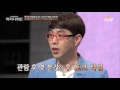 justhappened 이동진이 추천하는 영화를 즐기기 위해 꼭 필요한 이것 170607 ep.87