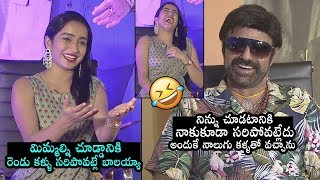 Balakrishna Making Hilarious Fun With Anchor Vindhya | Ruler Movie Interview | Daily Culture