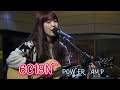 6c19n power amp 어느 60대 노부부 이야기 아이유