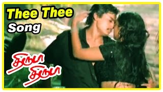 Thiruda Thiruda movie scenes | Thee Thee song | SPB searches container carrying money | Prashanth