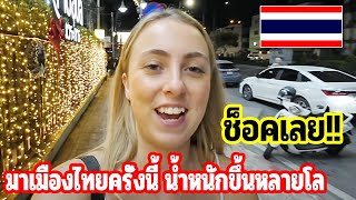 ร้านอาหารที่ชาวต่างชาติติดใจ และ มากินบ่อยมากต้องร้านนี้!!!