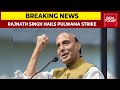 Defence Minister Rajnath Singh Reacts On Pulwama Politics | Breaking News