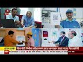 वार्ता news in sanskrit संस्कृत में समाचार