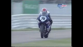 2003 WSBK SUGO race 1