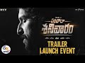 Saripodhaa Sanivaaram Movie Trailer Launch Event  | Nani | SJ Suryah | Vivek Athreya 🔴LIVE