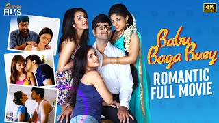 Babu Baga Busy Latest Romantic Full Movie 4K | Srinivas Avasarala | Sreemukhi | Tejaswi | Malayalam